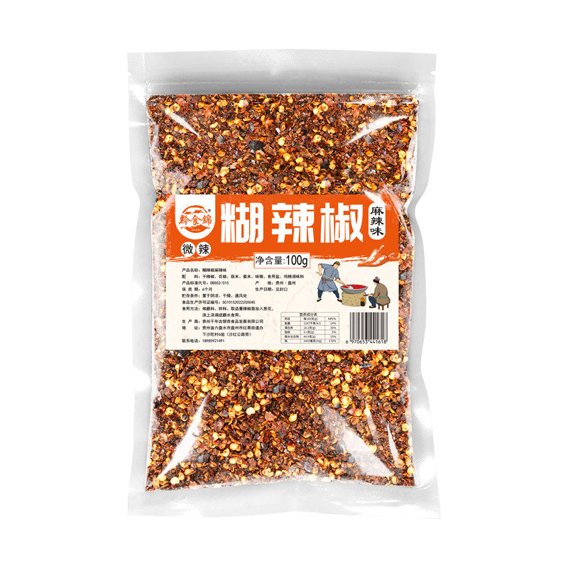 Guizhou specialty paste chili 100g/bag firewood mixed chili noodles cold salad oil splashed chili hot pot dipped in water household