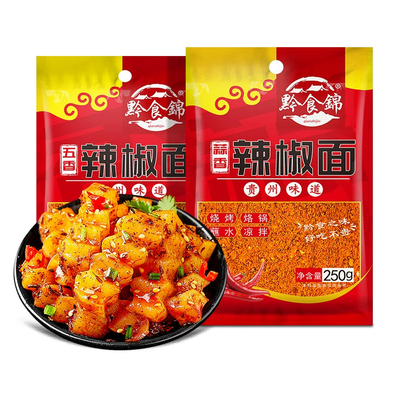 Guizhou spicy chili noodles Guizhou food brocade spiced chili powder 250g sea pepper noodles wolf tooth potato seasoning sprinkling