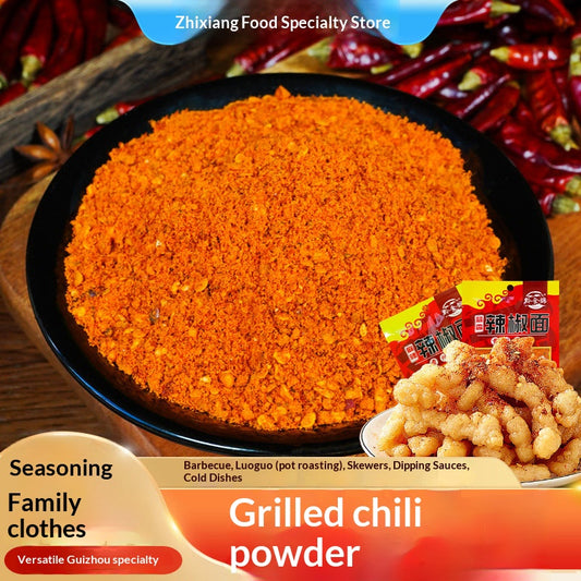 Guizhou food brocade chili noodles Guizhou specialty 30g/bag barbecue pot dipping ingredients wholesale chili powder household and commercial