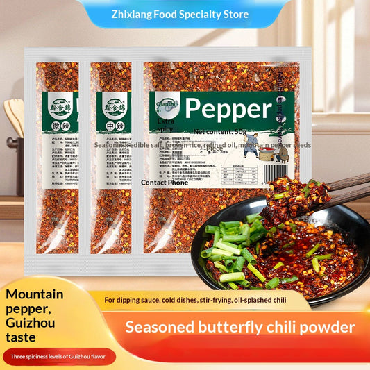 Guizhou food brocade wood ginger paste chili noodles Guizhou dipping water specialty firewood paste chili hot pot skewers barbecue dipping