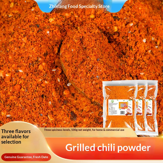 Guizhou specialty five-spice barbecue chili noodles barbecue roasting pot dipping cold salad Guizhou flavor household commercial wholesale