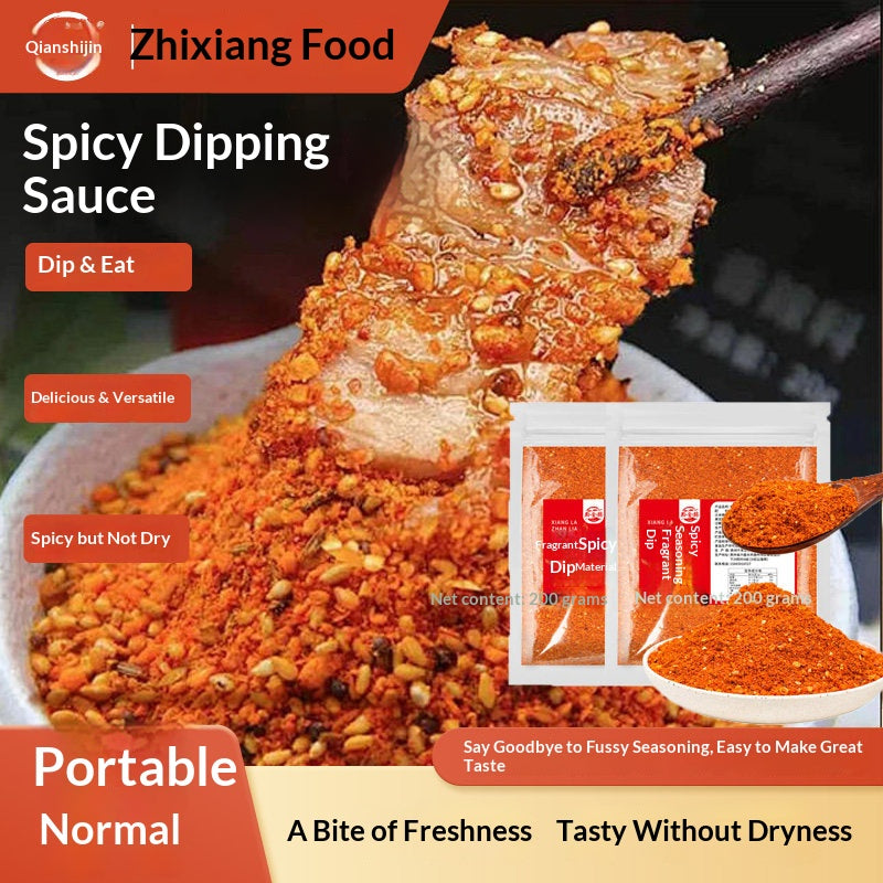 Qianshi Brocade Spicy Dipping 200g Can be Dipped in Hot Pot BBQ Skewers Dried Dishes Light Food Versatile Dipping