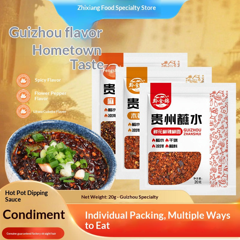 Guizhou Dipping Water Specialty Wood Ginger Chili Noodles Chili Powder Extra Spicy Hot Pot Dipping Bag 20g Chili Noodles Seasoning
