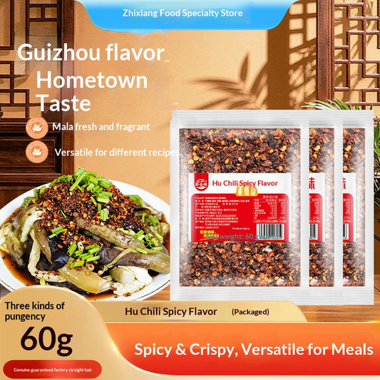 Guizhou food brocade Guizhou dipped in water firewood paste chili noodles 60gX10 bags authentic hand-rubbed Hu chili hot pot dipping seasoning