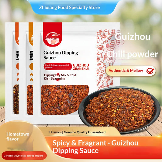 Guizhou chili noodles Guizhou food brocade chili 20g/bag dipped in water cold salad oil splashed chili firewood fried chili noodles