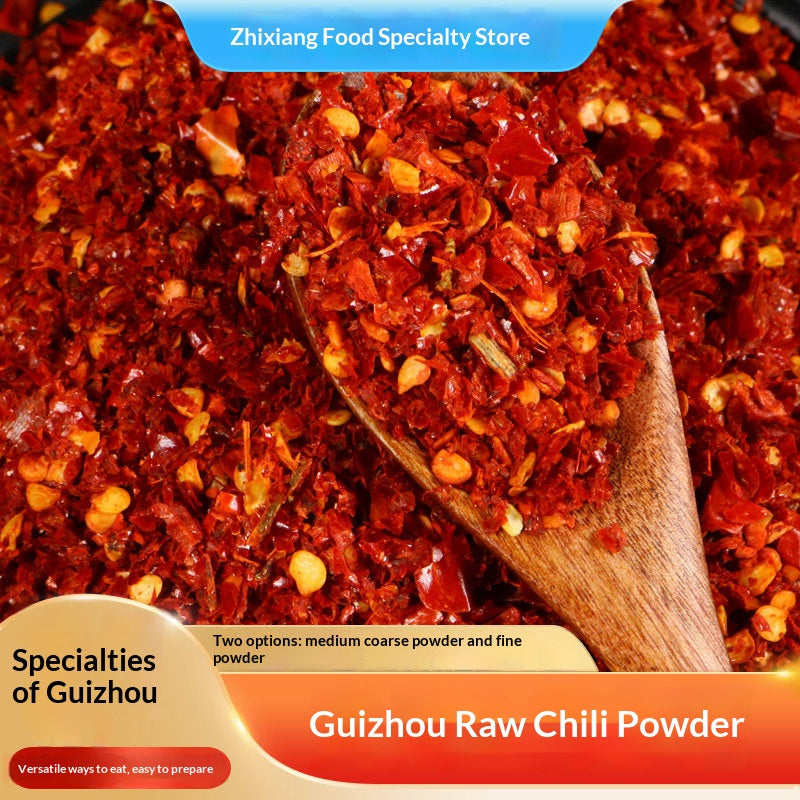 Guizhou food brocade Erjingtiao chili noodles slightly spicy and extra fragrant oil splashed chili noodles special sea pepper noodles thickness Guizhou chili noodles