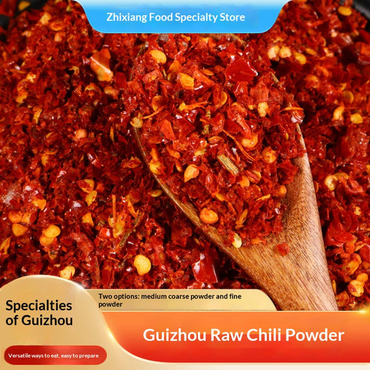 Guizhou food brocade Erjingtiao chili noodles slightly spicy and extra fragrant oil splashed chili noodles special sea pepper noodles thickness Guizhou chili noodles