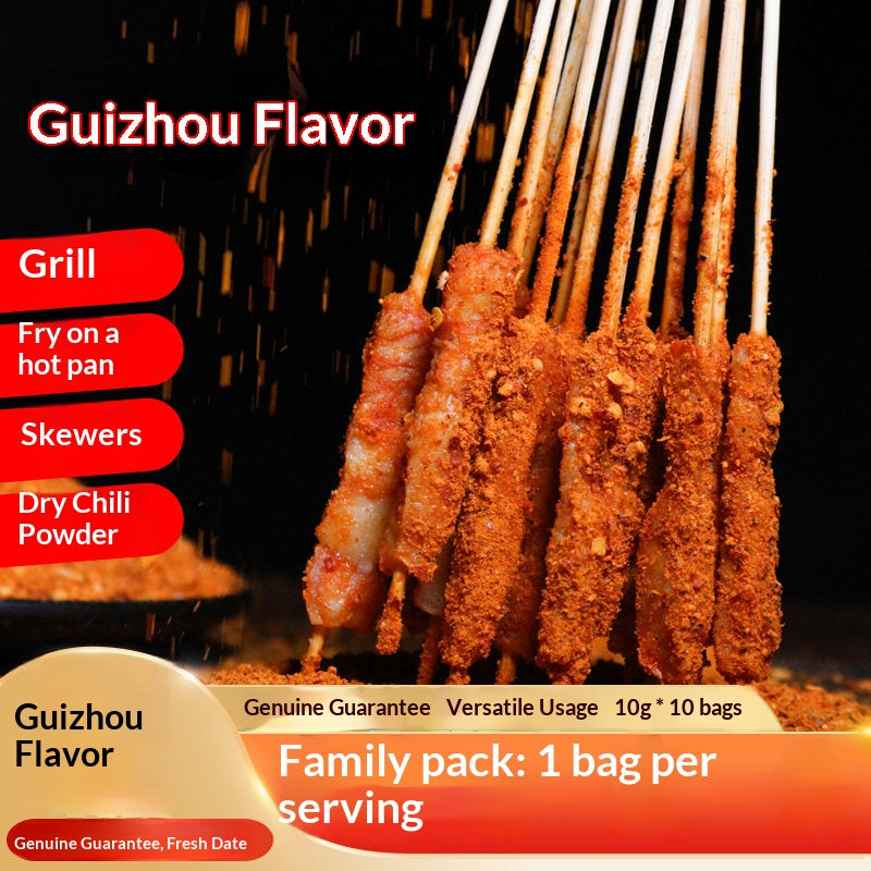 Guizhou food brocade spicy dipping 10g * 10 bags Guizhou specialty chili noodles small package takeaway hot pot dry dish barbecue meat