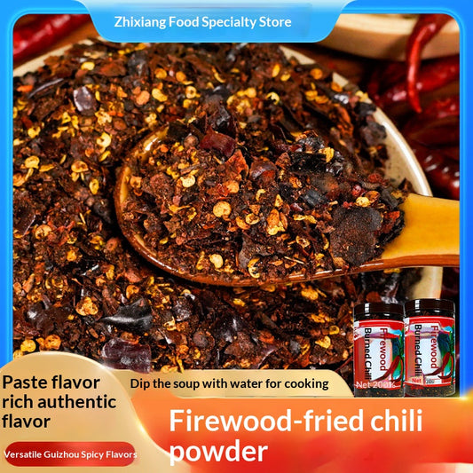 Guizhou food brocade firewood paste chili noodles 100g Guizhou specialty dipped in water spicy hot pot dipping ingredients multi-purpose seasoning