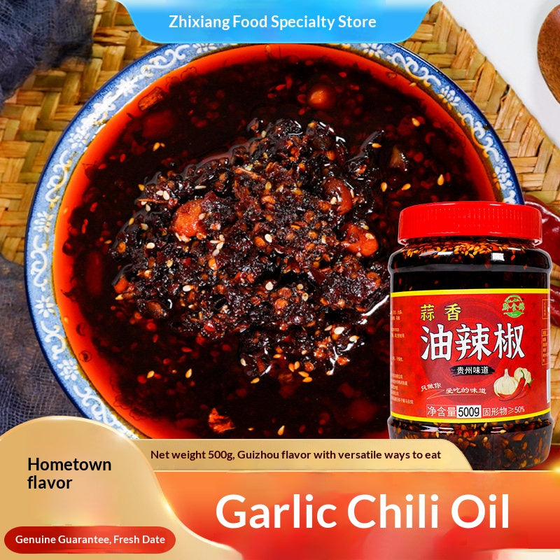 Guizhou food brocade Guizhou specialty oil chili Zunyi shrimp garlic oil chili red oil chili sauce spicy cold dressing