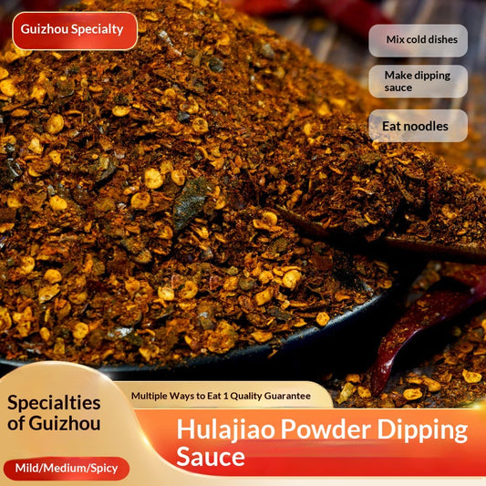 Guizhou specialty firewood paste chili noodles 500g bags of spicy sea pepper noodles with spicy Hu chili hot pot dipped in water