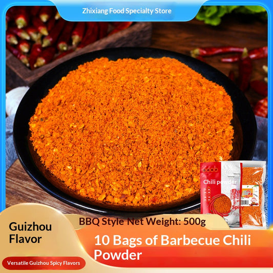 Guizhou food brocade chili noodles 500g/bag Guizhou chili noodles barbecue sprinkling pot dipping seasoning commercial wholesale