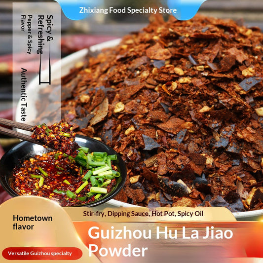 Guizhou specialty paste chili 100g/bag firewood mixed chili noodles cold salad oil splashed chili hot pot dipped in water household