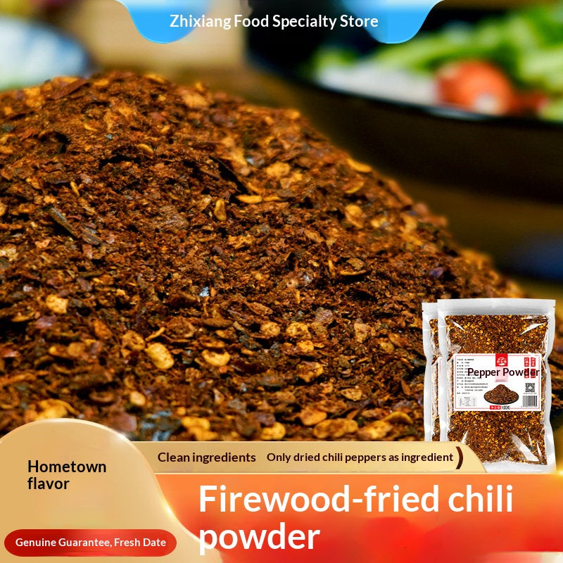 Guizhou specialty firewood paste chili noodles spicy 200g bottled paste chili powder spicy farm hot pot dipped in water
