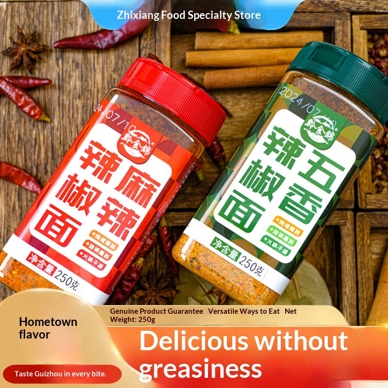 Qianshi Jin chili powder five-spice numbing chili powder bottled 250g, Guizhou specialty barbecue seasoning, dry dish hot pot dipping sauce