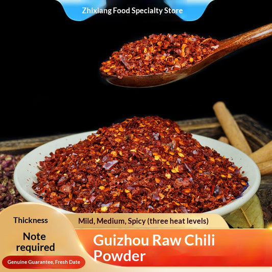 Guizhou food Jinsheng chili noodles 500g bag Guizhou specialty thick and thin chili noodles, spicy cabbage seasoning, hot pan oil splashed chili