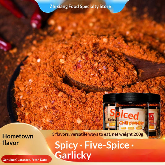 Guizhou Specialty Barbecue Five-Spice Chili Powder 200g Bottle, Numbing and Spicy Hot Pot Dry Dip Seasoning, Mildly Spicy Sprinkles
