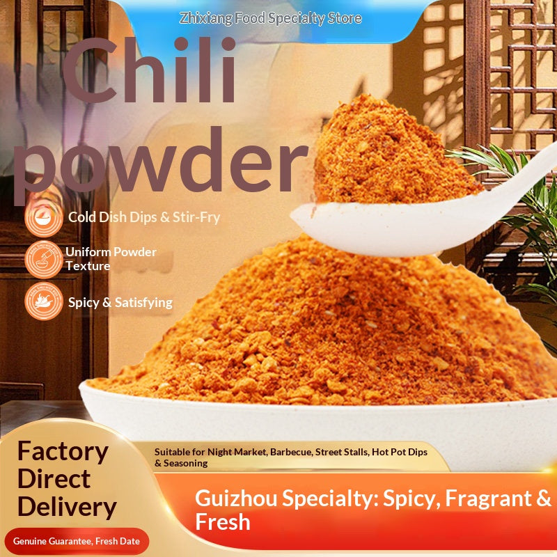 Guizhou specialty Qianshi brocade chili noodles one catty in a soldering pot chili powder barbecue five spices spicy dry dish dipping barbecue