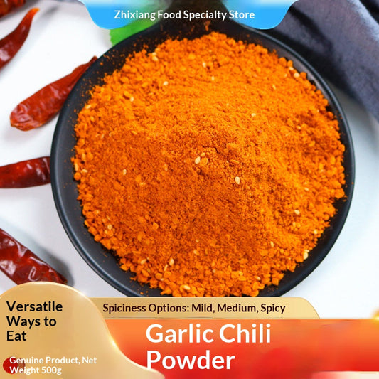 Guizhou chili noodle dipping 30g * 10 packs skewers barbecue soldering pot seasoning seasoning spiced spicy seed powder small bag