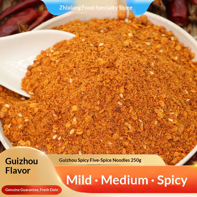 Qianshi Jin Five-Spice Spicy Noodles 250g, Guizhou Chili Powder, BBQ Chili Powder, Sea Chili Powder, Pan Dipping Seasoning