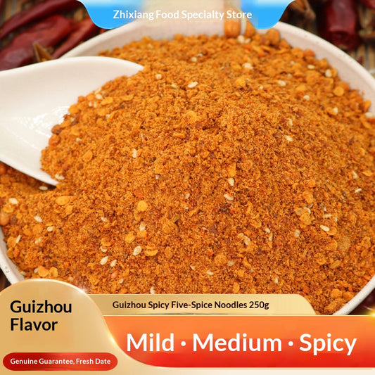 Qianshi Jin Five-Spice Spicy Noodles 250g, Guizhou Chili Powder, BBQ Chili Powder, Sea Chili Powder, Pan Dipping Seasoning