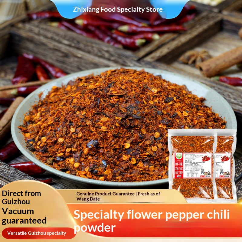 Guizhou specialty fresh pepper pepper noodles 252g Guizhou food brocade pepper paste pepper with hemp seasoning dry dish dipping