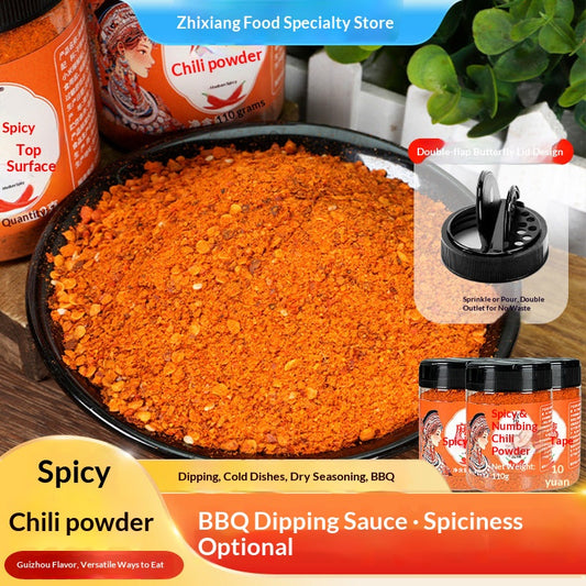 Guizhou specialty spicy chili noodles 110g/bottle barbecue spicy sea pepper rice noodles dish dipping barbecue sprinkling