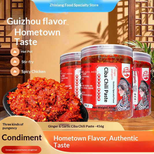 Ciba chili authentic Guizhou Ciba sea pepper sauce spicy chicken seasoning stir-fried vegetables red oil hot pot base 456g
