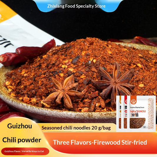 Guizhou Dipping Water Specialty Wood Ginger Chili Noodles Hot Pot Dipping Mixing 20g/bag Chili Noodles Seasoning Household