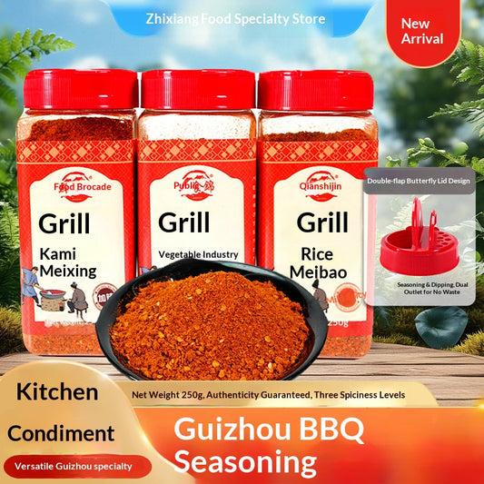 Guizhou food brocade chili noodles barbecue seasoning sprinkling air fryer seasoning barbecue dipping Guizhou specialty chili noodles