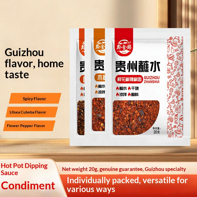 Guizhou Dipping Water Specialty Wood Ginger Chili Noodles Chili Powder Extra Spicy Hot Pot Dipping Bag 20g Chili Noodles Seasoning