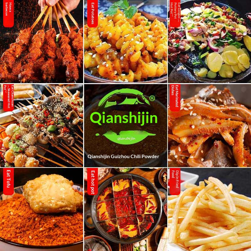 Qianshi Jin Five-Spice Spicy Noodles 250g, Guizhou Chili Powder, BBQ Chili Powder, Sea Chili Powder, Pan Dipping Seasoning