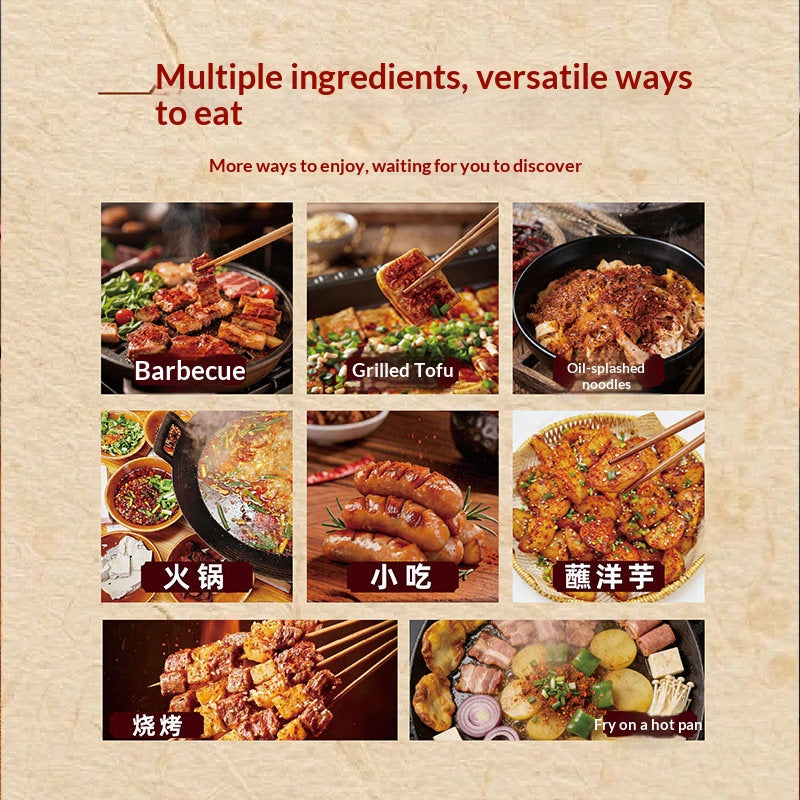 Guizhou specialty Qianshi brocade chili noodles one catty in a soldering pot chili powder barbecue five spices spicy dry dish dipping barbecue