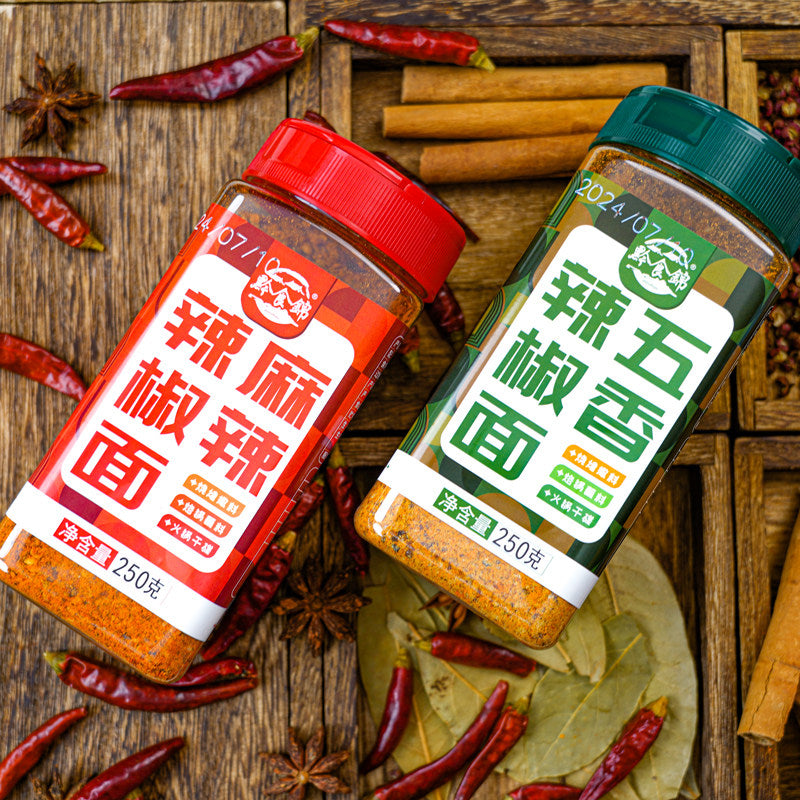 Qianshi Jin chili powder five-spice numbing chili powder bottled 250g, Guizhou specialty barbecue seasoning, dry dish hot pot dipping sauce