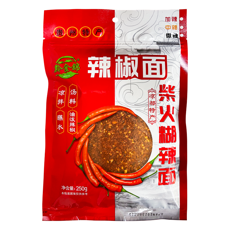 Guizhou specialty firewood paste chili noodles 500g bags of spicy sea pepper noodles with spicy Hu chili hot pot dipped in water