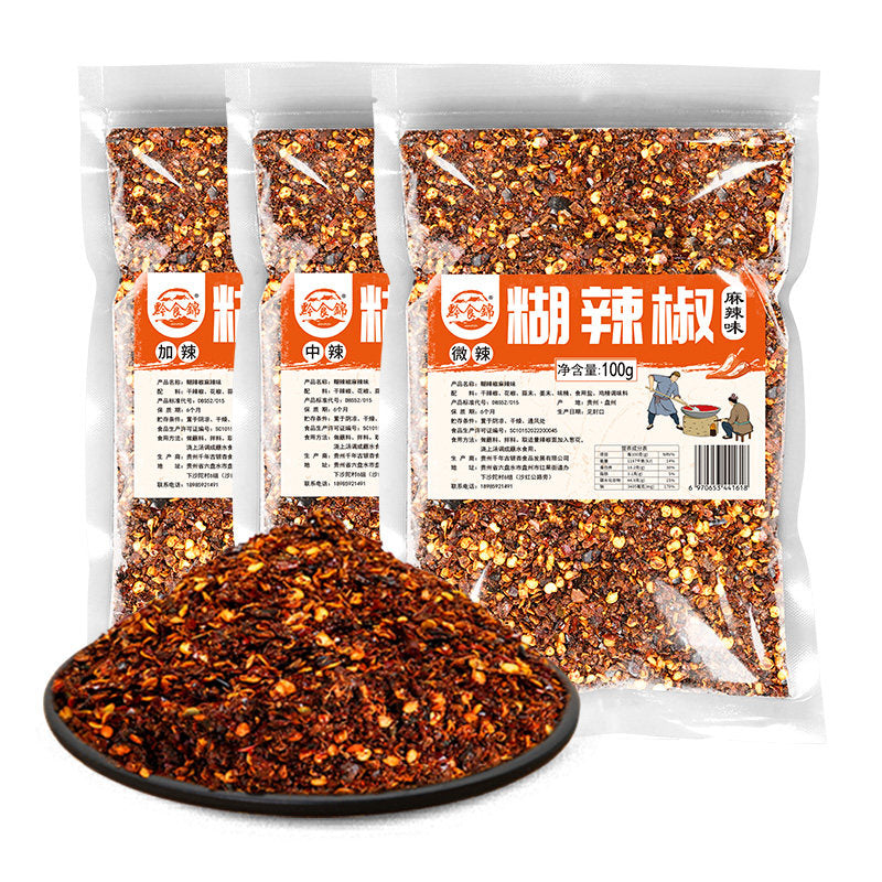 Guizhou food brocade Guizhou dipped in water spicy flavor 50g/bag firewood Hu chili noodles hot pot dipped in water stir-fried vegetables seasoning household
