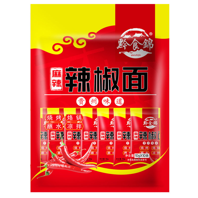 Guizhou specialty barbecue shop with chili noodles Qianshi brocade 10g * 500 bags FCL dry dish dipping hot pot spicy