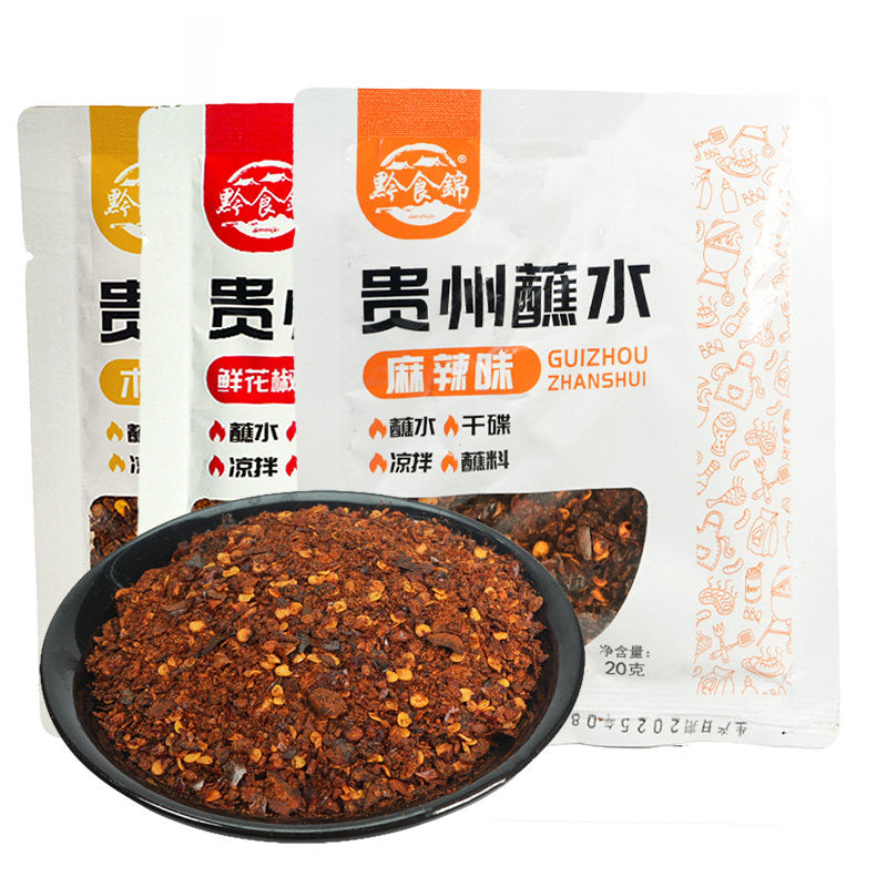 Guizhou chili noodles Guizhou food brocade chili 20g/bag dipped in water cold salad oil splashed chili firewood fried chili noodles