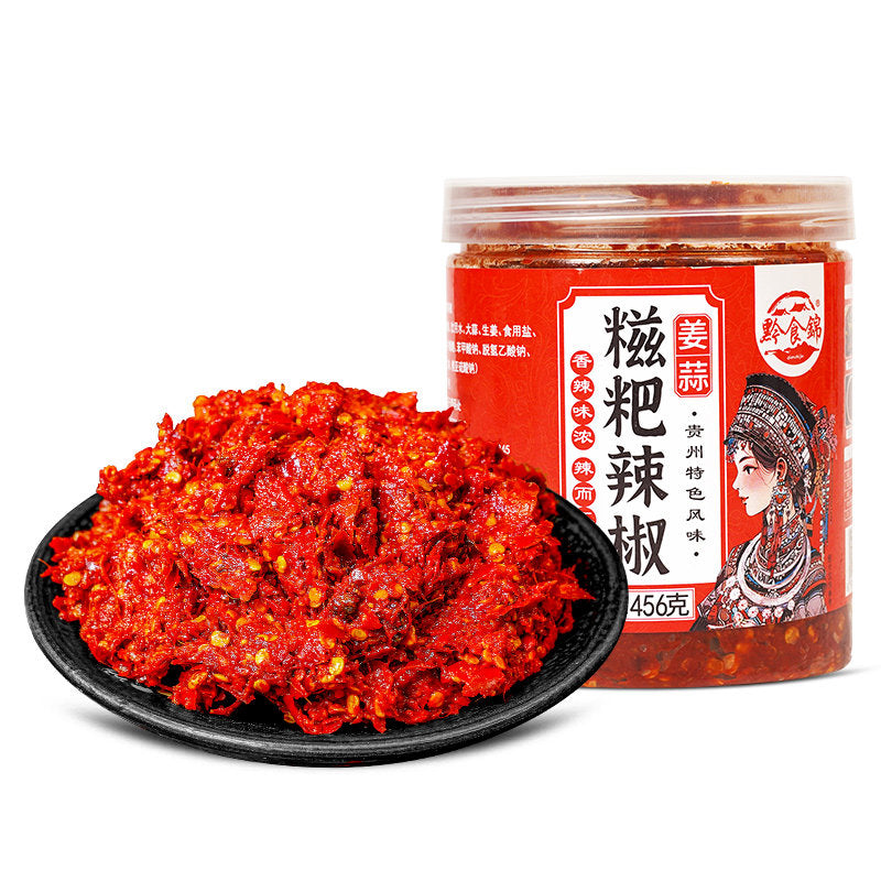 Ciba chili authentic Guizhou Ciba sea pepper sauce spicy chicken seasoning stir-fried vegetables red oil hot pot base 456g