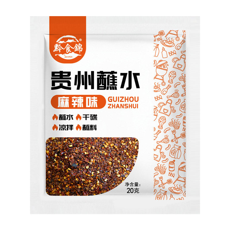Guizhou Dipping Water Specialty Wood Ginger Chili Noodles Hot Pot Dipping Mixing 20g/bag Chili Noodles Seasoning Household