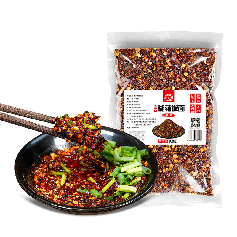 Guizhou specialty firewood paste chili noodles spicy 200g bottled paste chili powder spicy farm hot pot dipped in water