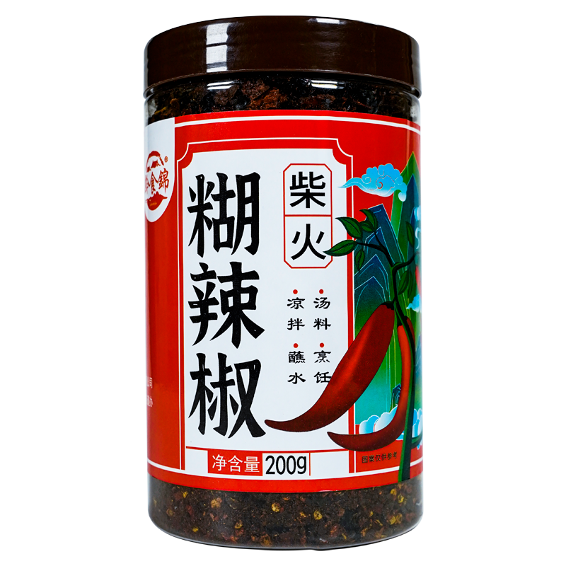 Guizhou food brocade firewood paste chili noodles 100g Guizhou specialty dipped in water spicy hot pot dipping ingredients multi-purpose seasoning