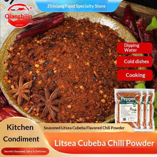 Guizhou food brocade Guizhou specialty wood ginger flavor dipped in water paste chili noodles authentic firewood paste pepper powder hot pot dipped in water seasoning