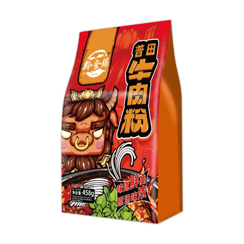 Guizhou specialty Shuicheng mutton noodles Liupanshui mutton original soup oil chili meal replacement fast food breakfast rice noodles local specialty
