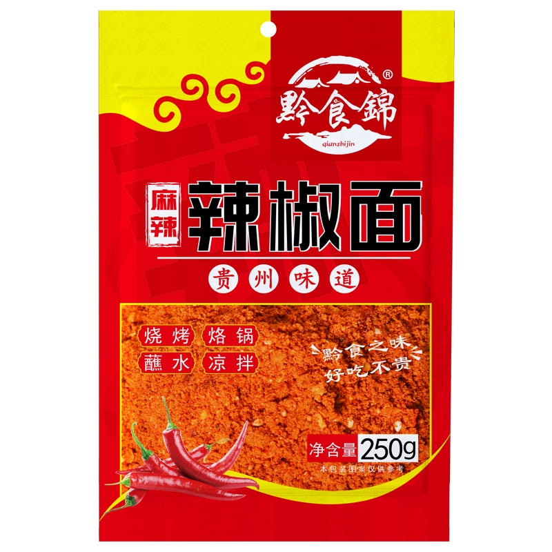 Guizhou Qianshi brocade chili noodles 250g barbecue spiced chili powder barbecue meat dipping oil splashed chili dry dish barbecue material