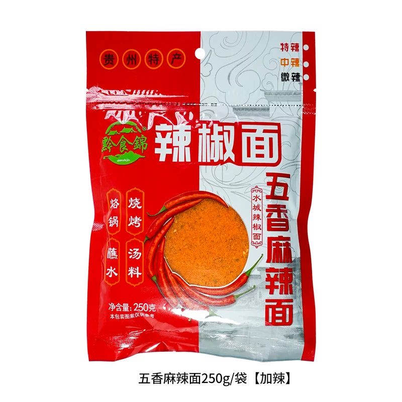 Guizhou food brocade barbecue chili noodles Guizhou specialty barbecue pot cold chili noodles spicy seasoning dipped in water commercial