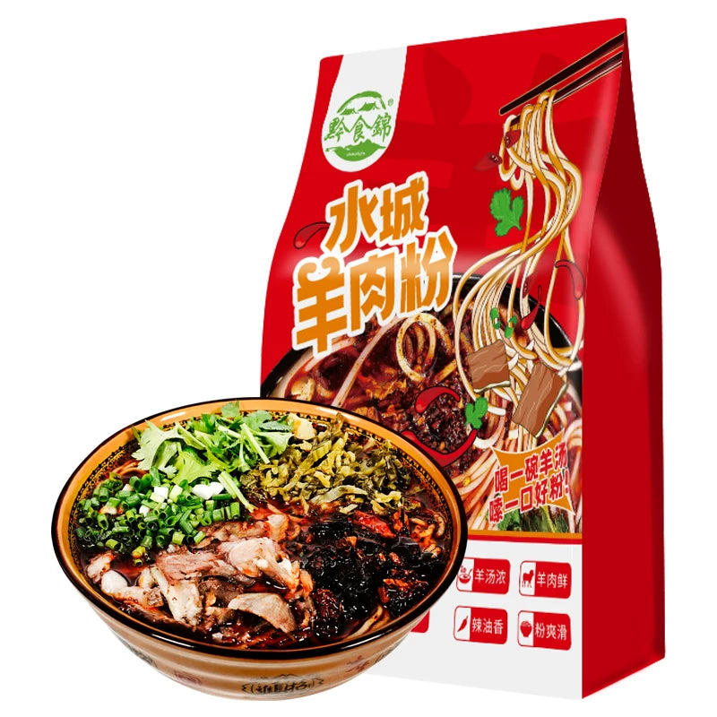 Guizhou specialty Shuicheng mutton noodles Liupanshui mutton original soup oil chili meal replacement fast food breakfast rice noodles local specialty