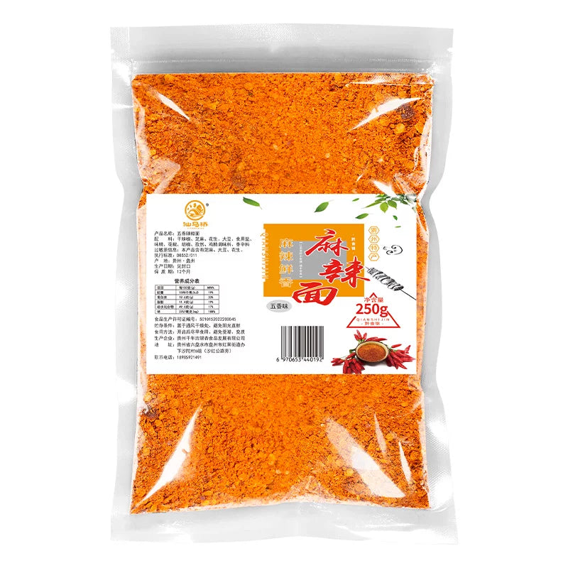 Guizhou specialty spiced spicy chili noodles 250g/bag barbecue dipping sprinkling fried seasoning household and commercial