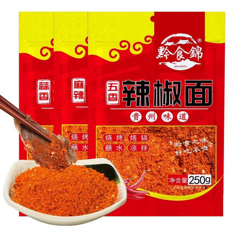 Guizhou Qianshi brocade chili noodles 250g barbecue spiced chili powder barbecue meat dipping oil splashed chili dry dish barbecue material