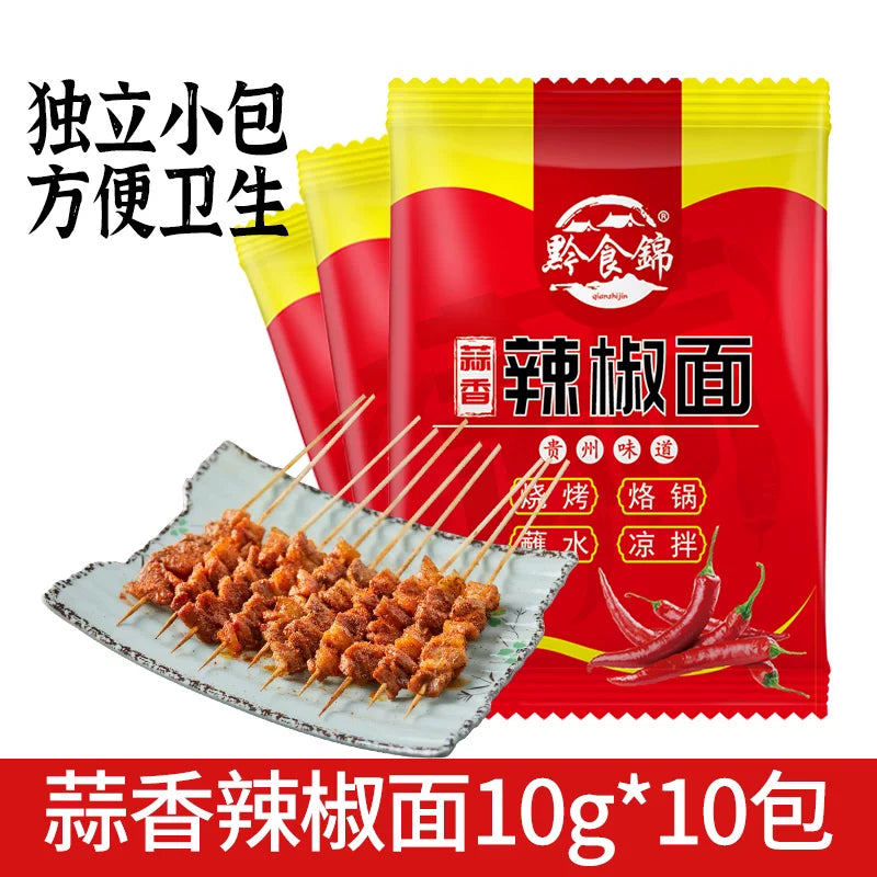 Guizhou food brocade barbecue chili noodles Guizhou specialty barbecue pot cold chili noodles spicy seasoning dipped in water commercial